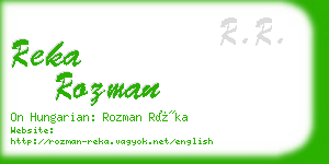 reka rozman business card